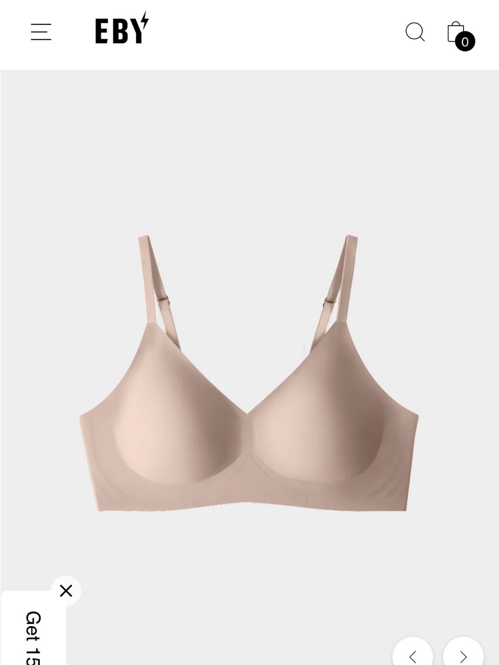Wireless Nude T-Shirt Bra with Smooth Molded Cups